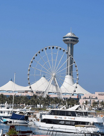 marina eye abu dhabi