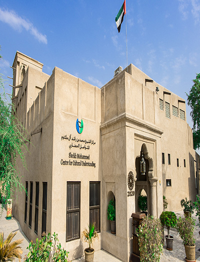 Sheikh Mohammed bin Rashid Al Maktoum Centre for Cultural Understanding
